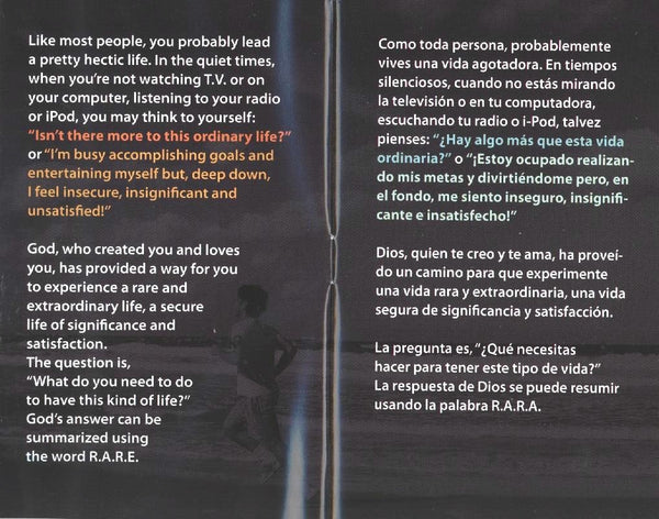 RARE Bilingual/RARA bilingüe (25/pkg)