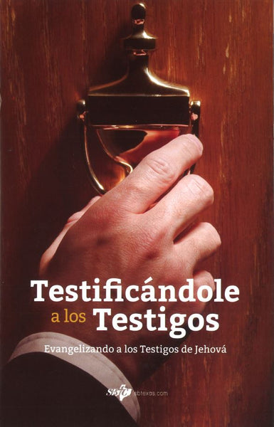 Testificándole a los Testigos (25/pkg) - Witnessing to the Witnesses